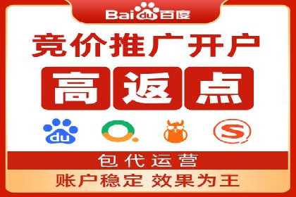 攻略分享：高效利用百度推广提升品牌知名度